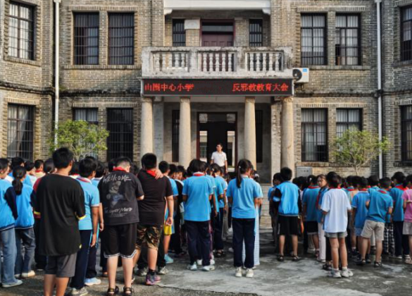 fd7eba74-0e96-4fad-91f8-c927fd2c4d30