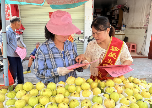 148bc7bd-b7a2-4781-8791-0803b5b3863a