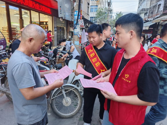 b3f5865a-7291-4a5a-9c71-5485f6a52982