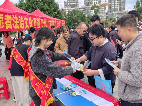 玉林北流市：弘扬宪法精神 提升防邪能力