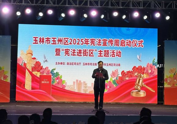 084a8897-9c9a-4ec2-8d8d-6b665b6d2d82