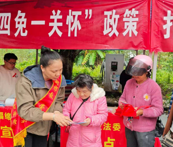 玉林市福绵区：结合2025年“世界艾滋病日”主题宣传活动开展反邪教宣传