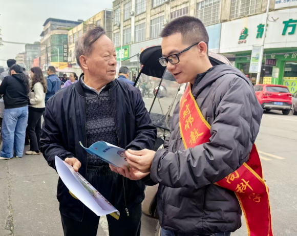 bedf6c80-1982-4d93-a38c-d25e45daa81f