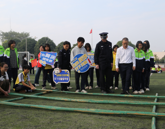 8de795d7-a3d9-4b97-9fea-10830953f133