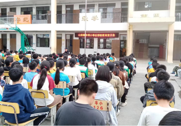 da228083-3b52-4977-b0a2-735227344171