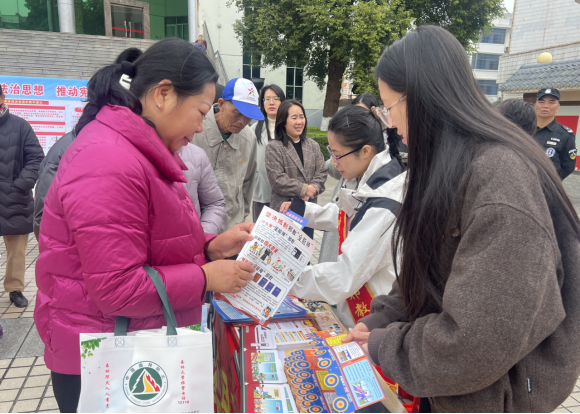 43e91ce9-f989-4221-b5e2-2750dcb20cb8