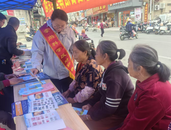 玉林北流市民乐镇：弘扬宪法精神 筑牢反邪防线