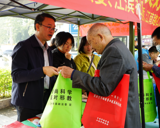 819fa8ab-80de-48d5-8ae5-46208c2ef9a6