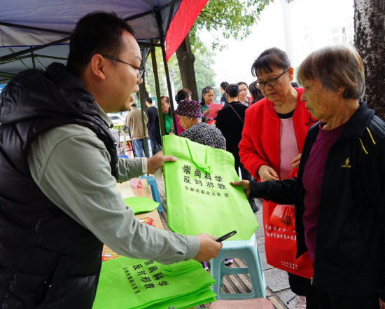 9b0fb6b9-ec0e-49a7-8f69-3d96cc8053f4