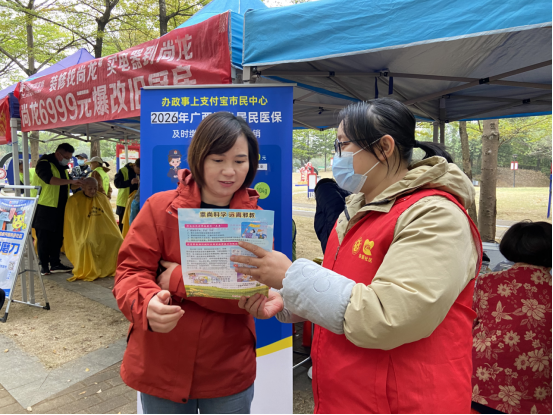 a977ae9f-25e1-423f-ae19-ec295e50ea0a