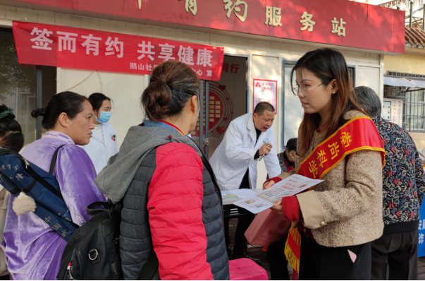 1106ef2b-4916-4e3a-9760-dec092df9dd9