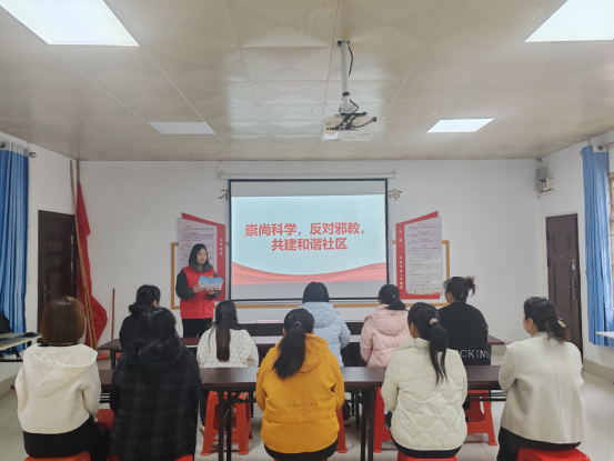 柳州市柳南区柳太社区开展反邪教主题宣讲活动