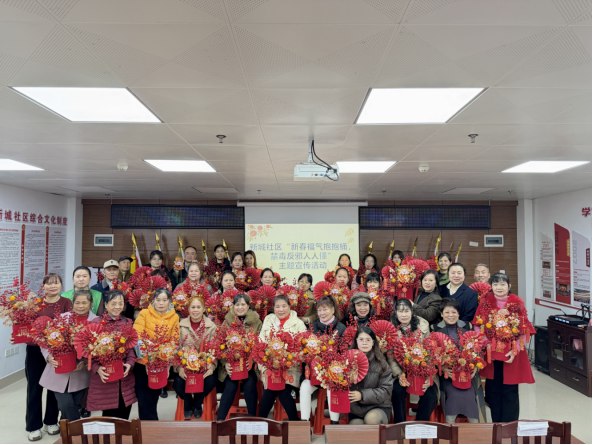 83b2396d-54a3-4041-a037-56844a0f931d