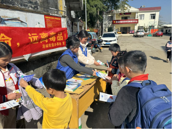 20599cc8-20ab-49fc-9fae-bfc5308b65fa