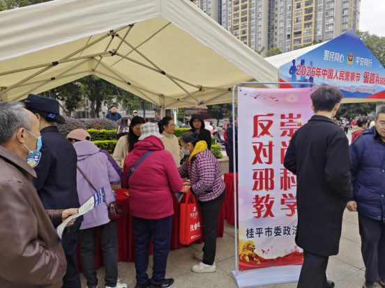 6267e048-497a-4bce-87a4-457c8d7b4612