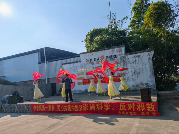 1d2c814d-4205-47a7-813a-9b233329066e