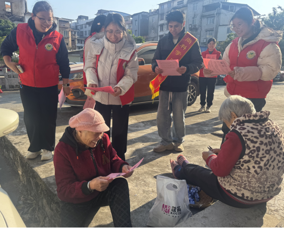 b8e53eb5-6123-4635-8f70-ba2455346a44