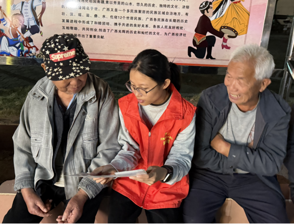 7e713043-d813-4562-8570-756288aa8e86