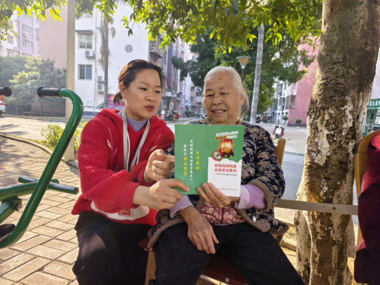 06c1dfcd-4fad-4aa8-8bf6-5125db8ecddd