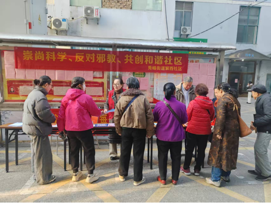 2c6f1149-ee90-49a9-8f86-bcfc1b1947d6