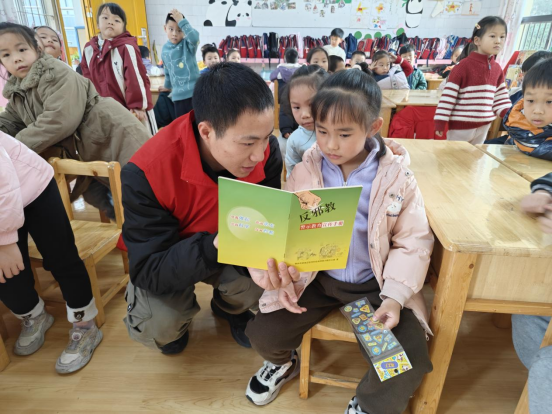 eddbac4c-2ad4-4f6f-8e8d-9ff1dab16430