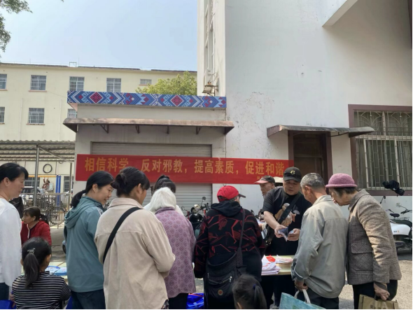 来宾市兴宾区凤凰镇：聚力宣传筑牢反邪防线 夯实基层共建平安家园