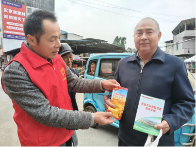 dddc4c2a-f6ae-4e1d-a6d3-06c422f295cd