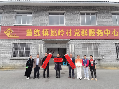 贵港市覃塘区黄练镇：迎新春 话反邪 筑平安防线