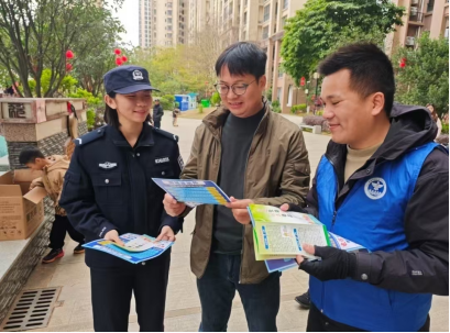 61c8a337-8544-4d44-bef7-472f92ea2839