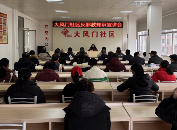 8c829c3b-5a61-4a42-bf8e-a153fecfd07c