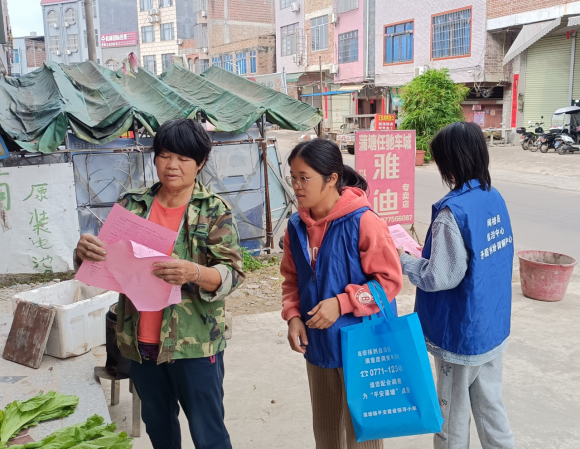 玉林市兴业县蒲塘镇：反邪宣传进乡村 法治暖阳润民心