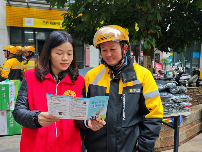 bcf546cf-8faa-4725-80f8-50e33606b0f7