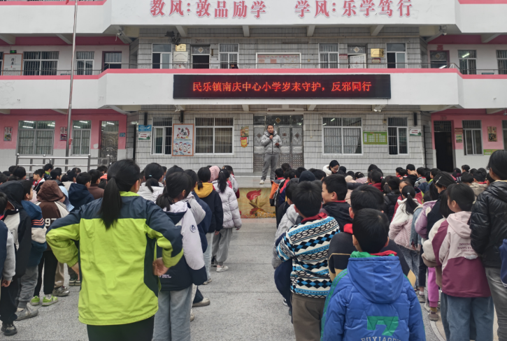 8ad5547e-8e04-4b23-8201-da9548e0481c