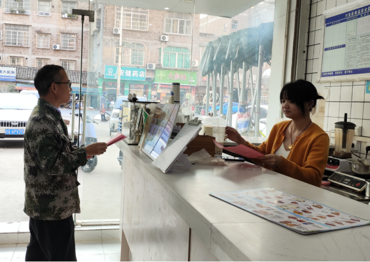 ab9bf454-e4c1-4467-9535-5364bc7fcdc4