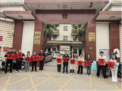 9a9b147f-9310-4f3a-b642-32338688d6dc