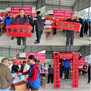 9379ad79-dced-4eec-a506-ae9f49ff7587