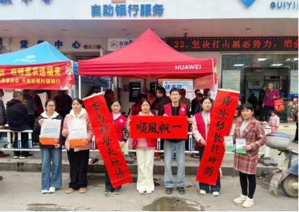 0b52df62-f44c-4868-9432-bc3c5cc4bf68