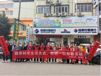 bbf2f371-0016-4d91-802e-ce3b4c0f1499