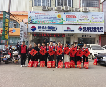 3feb9668-355b-4802-bbe2-a39250464dc6