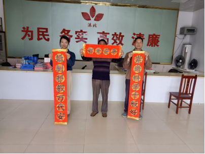 407eabeb-b1ef-46d9-9980-d88c1831fec2