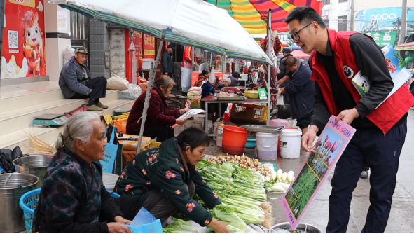 ab8b961c-cc42-4f49-8078-0c93326d706a