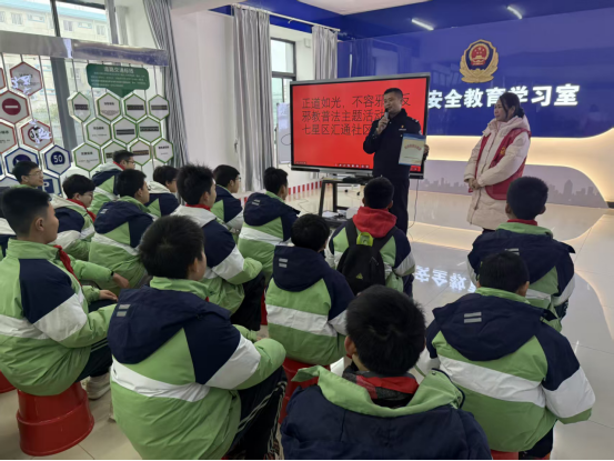 9454a1c5-78a7-4727-b066-0f275888a844