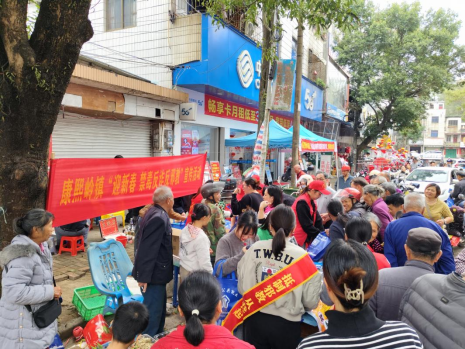 钦州市钦南区康熙岭镇：反邪宣传添年味 平安护航过大年