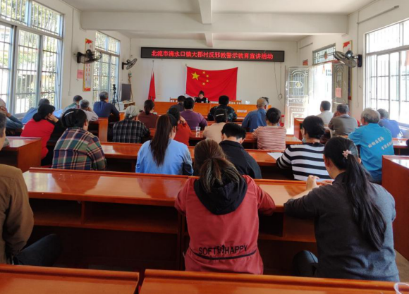 77782c7b-35fb-4af5-8a23-4fff8788a39b