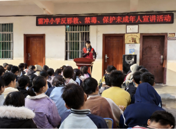 52ec5e32-c06c-4a5f-b1a5-64eeff5a8725