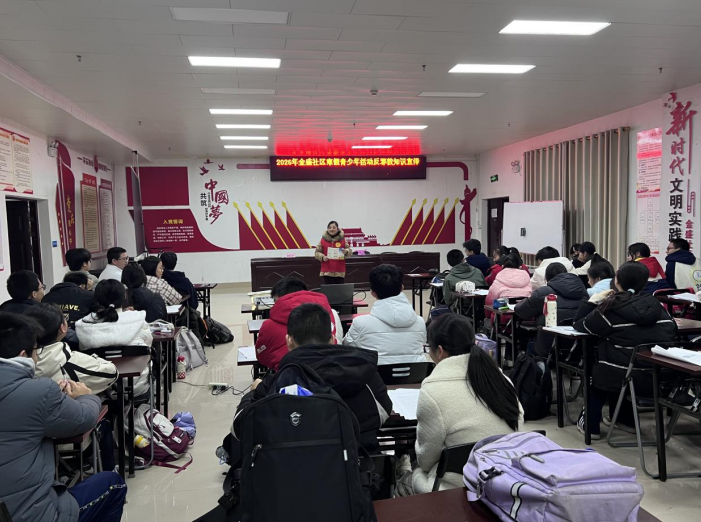 柳州市鱼峰区金盛社区开展反邪教知识宣传活动