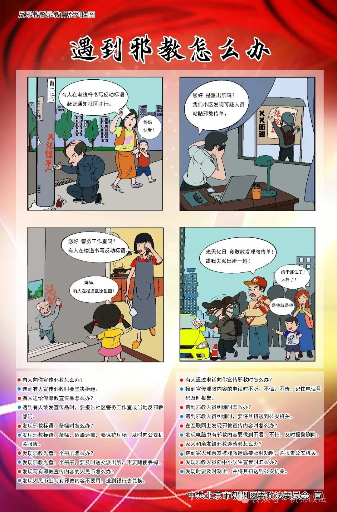 f38b10ac1dc2d88140565b1783c89bb8