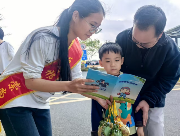 45f7ee9b-00d0-40ce-94d9-ed2b67013dce