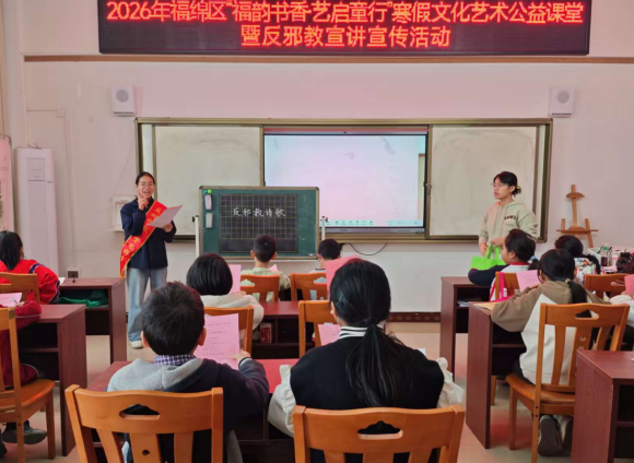 50362ffa-beba-42a7-873f-f58a53e92358