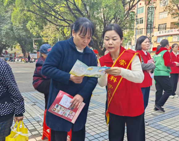 66cb89ad-fadf-4c23-8b08-f596e9e3871b 66cb89ad-fadf-4c23-8b08-f596e9e3871b